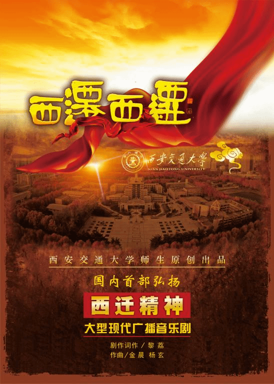 点击查看大图